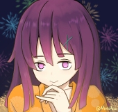 ミントアイス