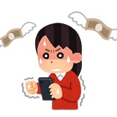 ういチキ