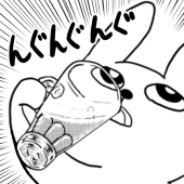 山咲みどり