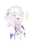 はる