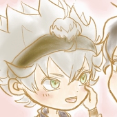 minamo