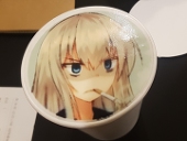 kaminyang