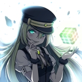Otsana