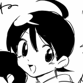 にご