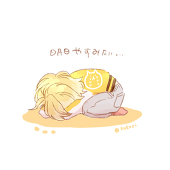 ほこりだまり