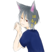 はるまき