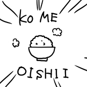 シャケ