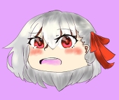 ぺかりん