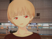 ゆー