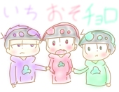 ゆりちゃ １１０松尊い