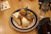 すぎ