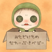 浅葱アイコ