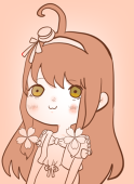 矢絣