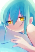 UoU