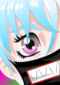 Andtatsu