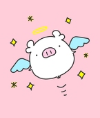 たける