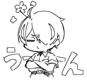 ふぉいっと