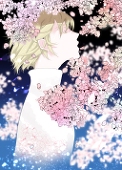 とぎやまこと
