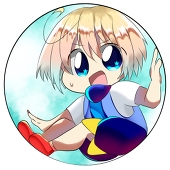 スカイ