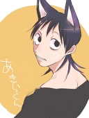 もここ