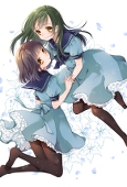 へき