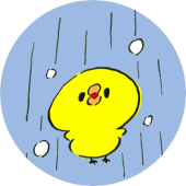 なお