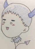 メロン