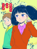 のりたまご