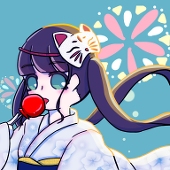 あまみざくろ