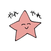 馨