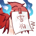 千里寻一
