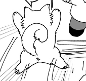 ガリ