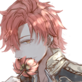 なま