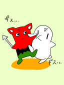 稲元