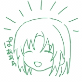 鱧