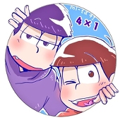 みいた
