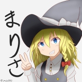 ヤスタロウ