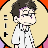 あさくら ひじり
