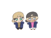 び