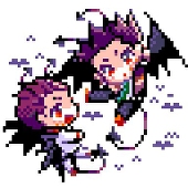 今木Ⅱ