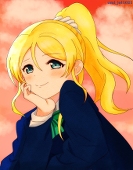 うみ