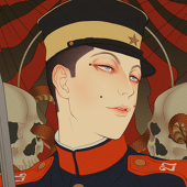 レマ