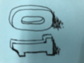 薪割り　まりね012