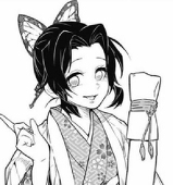 蓮