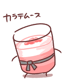 よつば