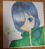 茨木童子