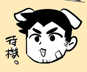 魚京