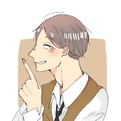 … neco …