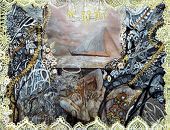 藥伊美雨（くすいみう）