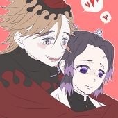 かのこ